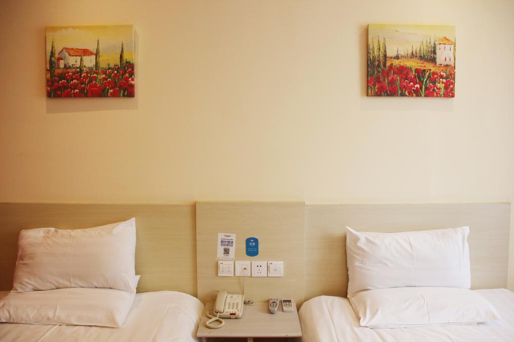 Hanting Premium Jinan Daguanyuan Ruang foto