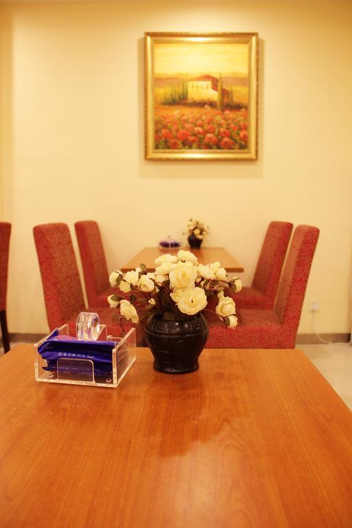Hanting Premium Jinan Daguanyuan Ruang foto